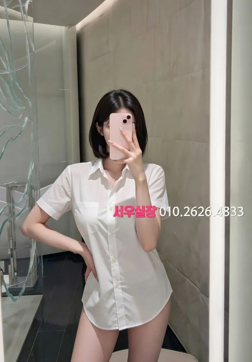 단원구 가라오케