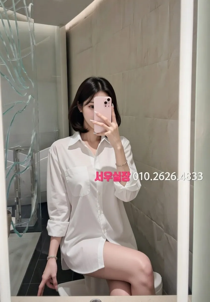 부평 퍼블릭 vs 하이퍼블릭 차이점 비교