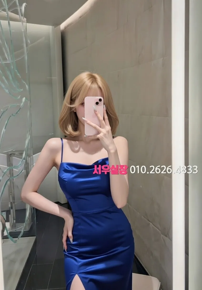 충무로 보도노래방