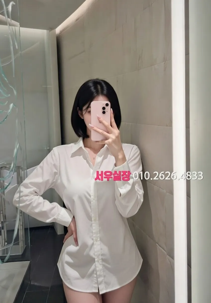 중동·상동·춘의동 유흥 가이드 - 신도시 핫플레이스