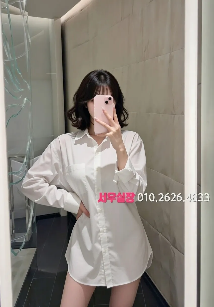 익선동 레깅스룸