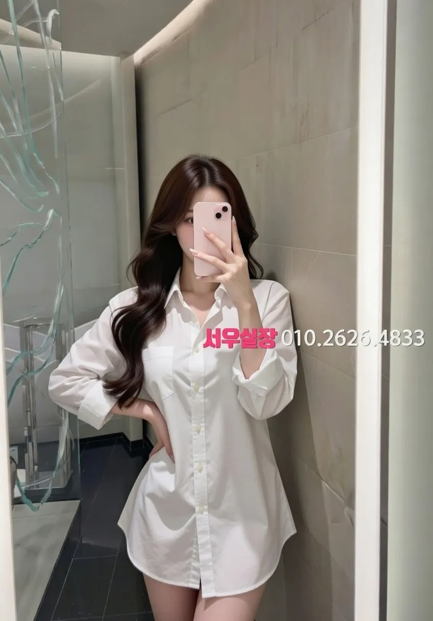 부천 셔츠룸 완벽 가이드 - 가격·시스템·추천 매장