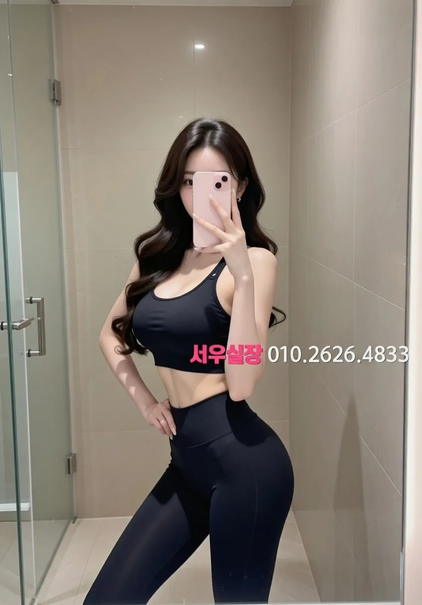 대치동 텐카페