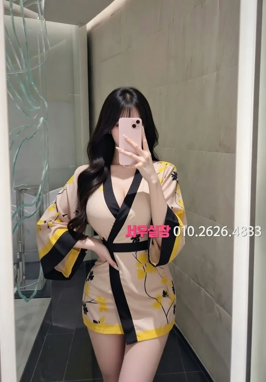 주안동·신포동·도화동 유흥 가이드 - 인천 원도심 탐방