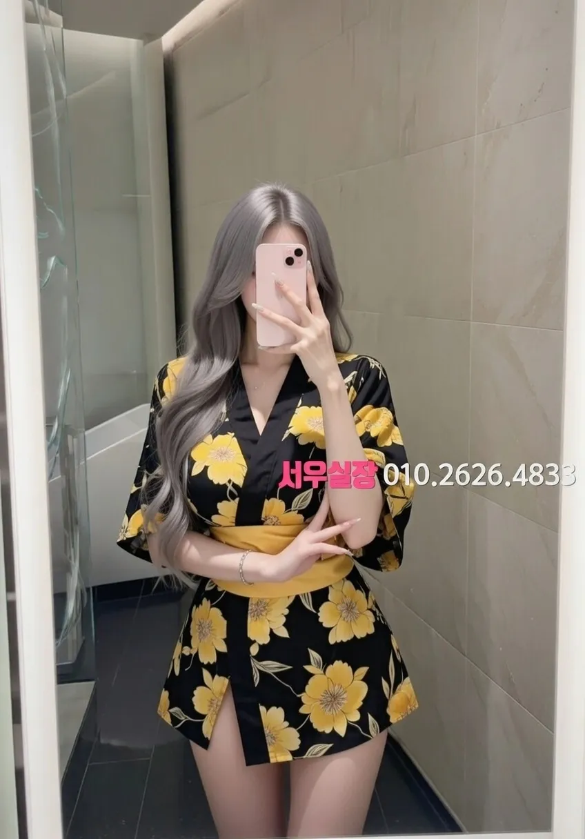 홍대 베트남노래방