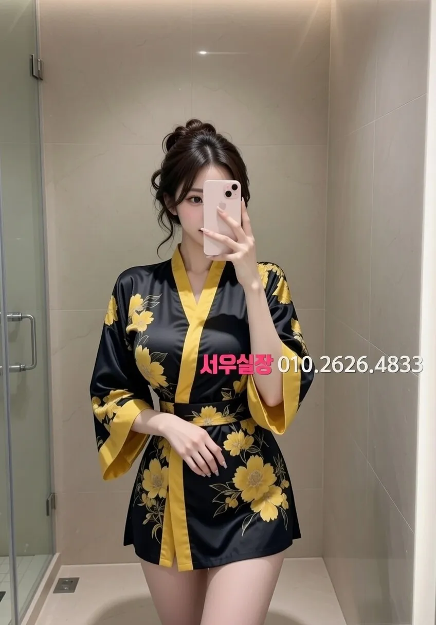 군포 다국적노래클럽