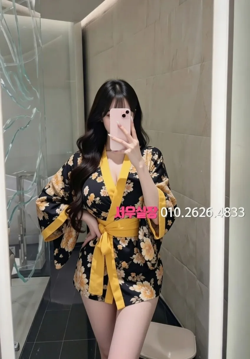 이태원 레깅스룸