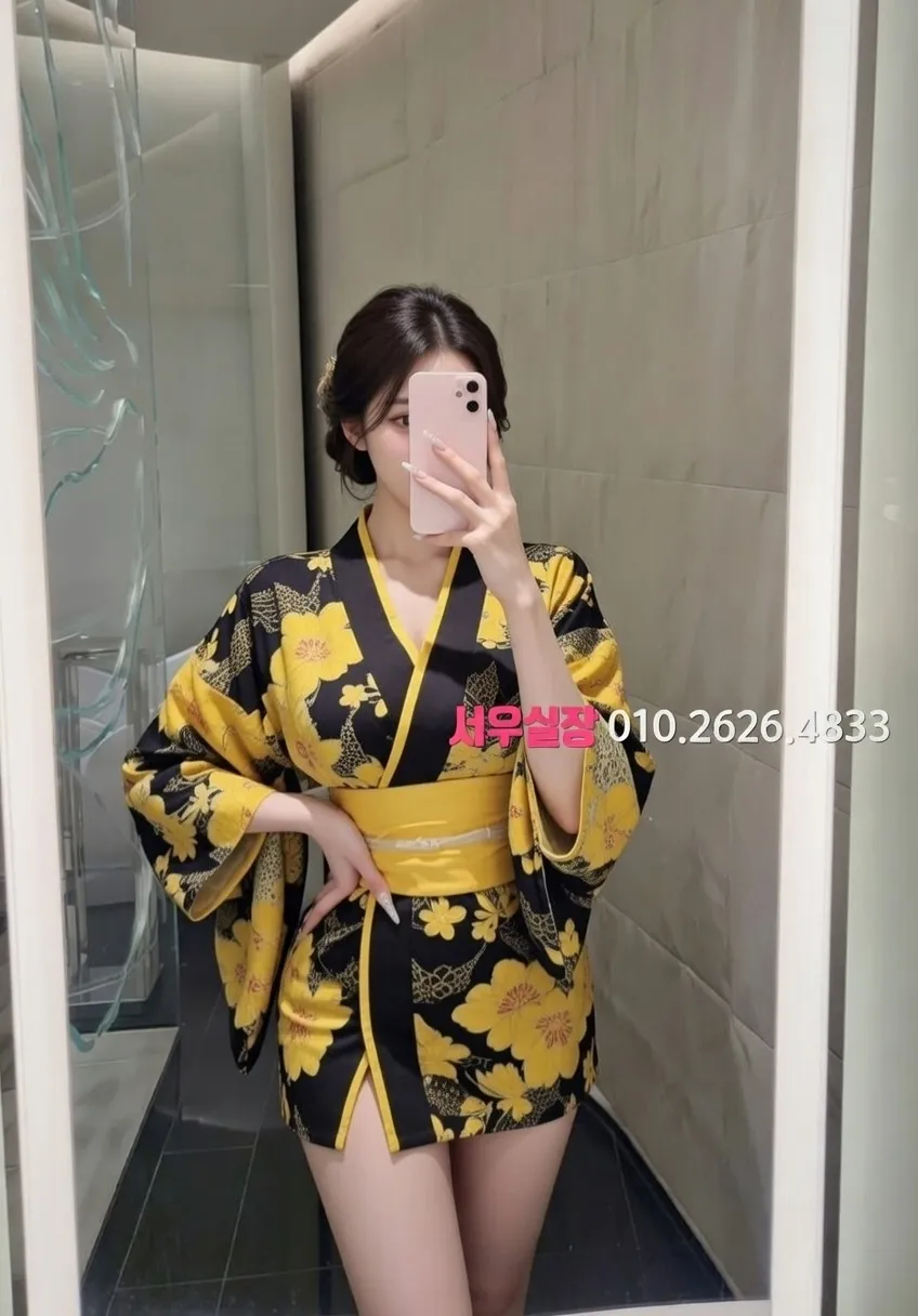 강동 보도노래방