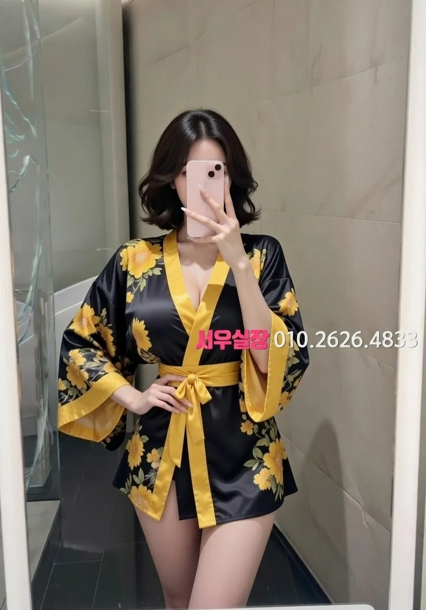 삼성동 가라오케