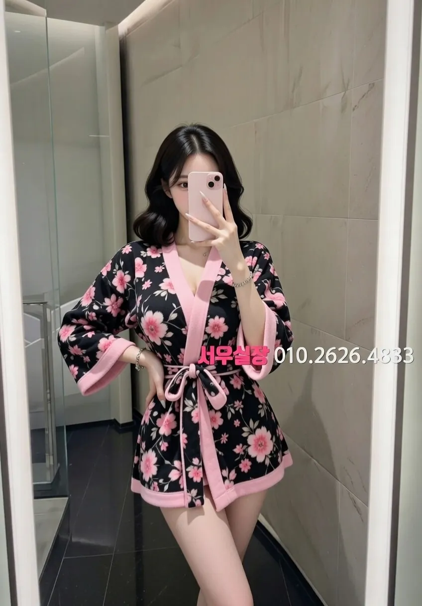 구로디지털단지 보도노래방