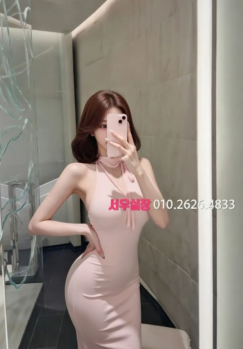 정왕동 레깅스룸