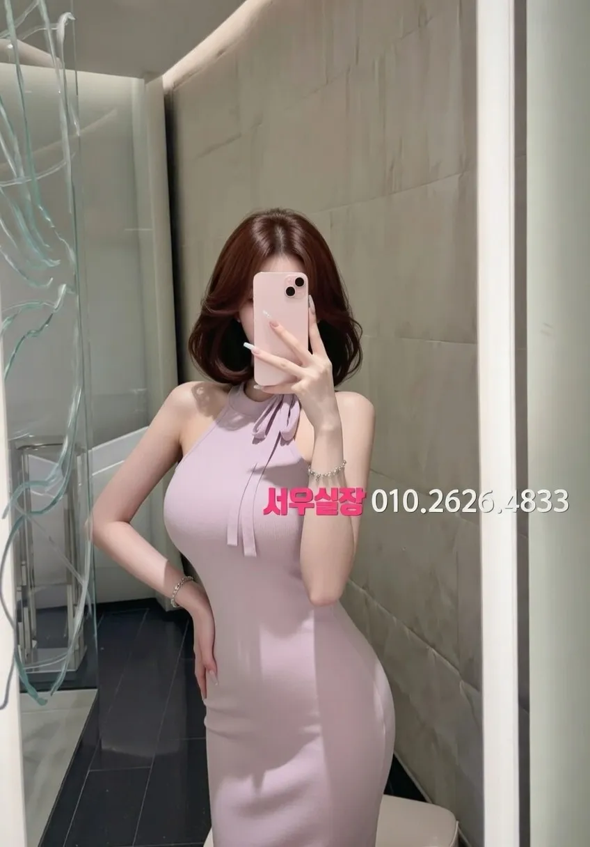 노원 하이퍼블릭