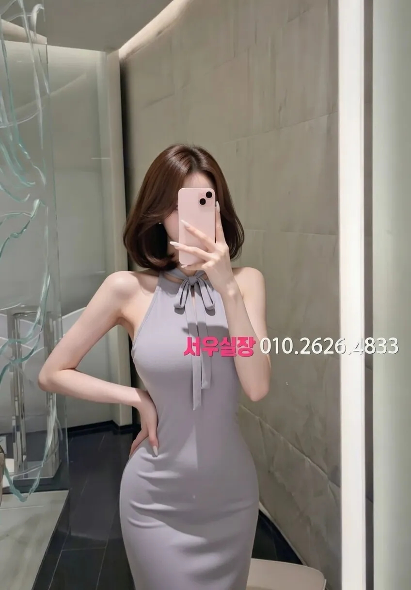 의정부 기모노룸