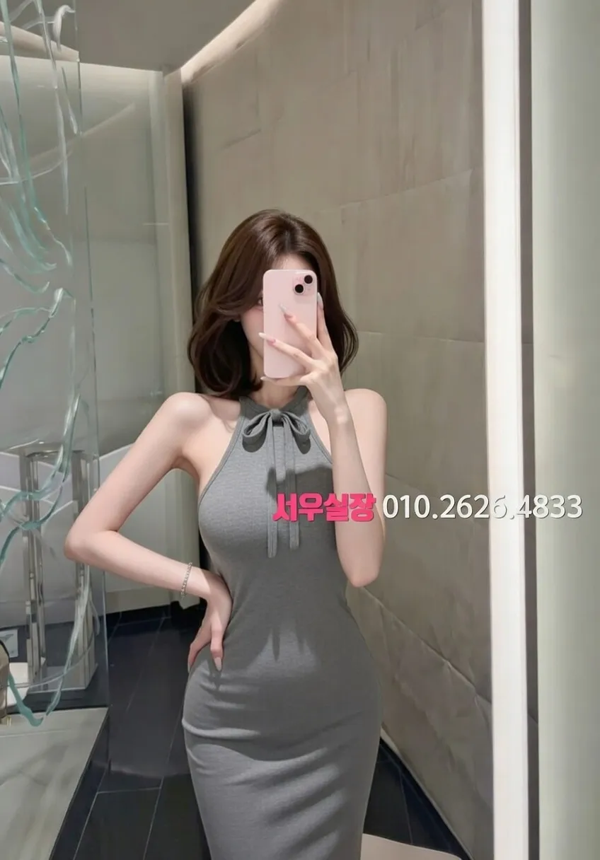 부천 유흥 주말 vs 평일 비교 - 언제 가는 게 좋을까?