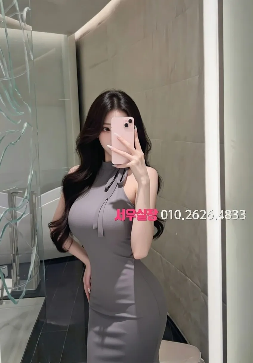 부천 유흥 업종별 가격 시세표 2026