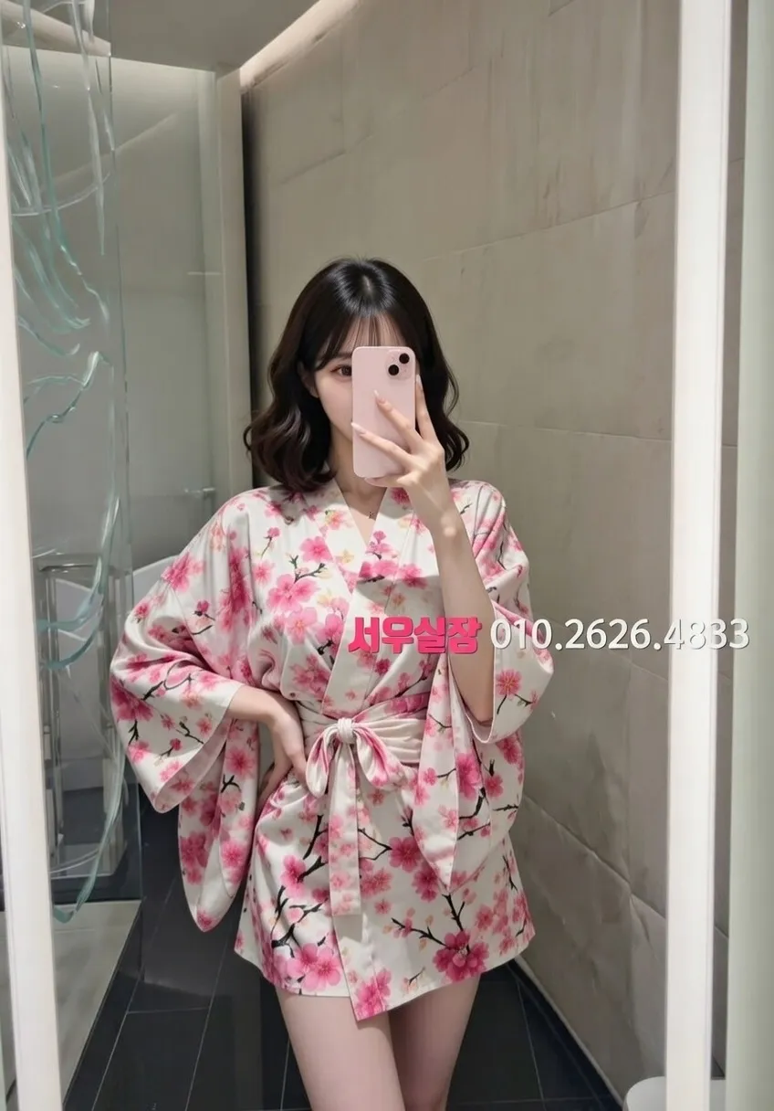 인천역 레깅스룸