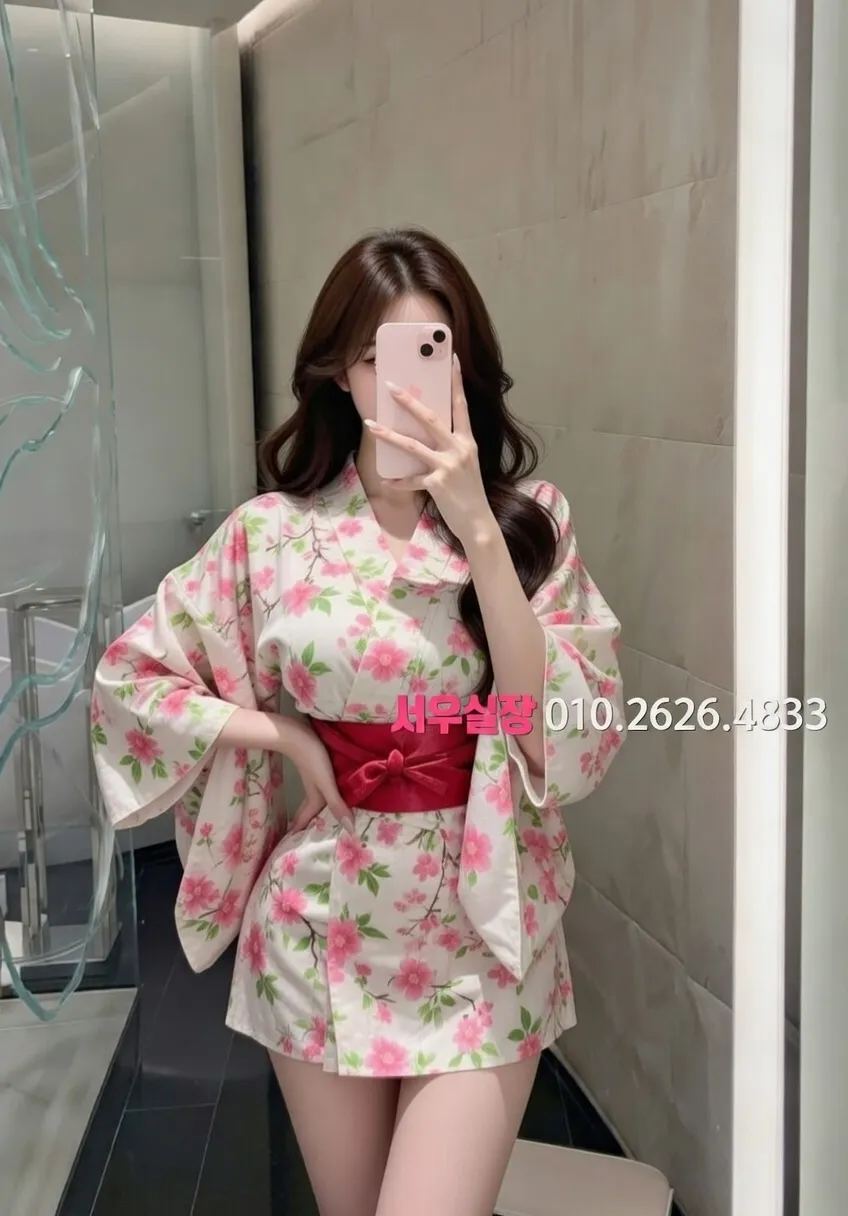 마두 보도노래방