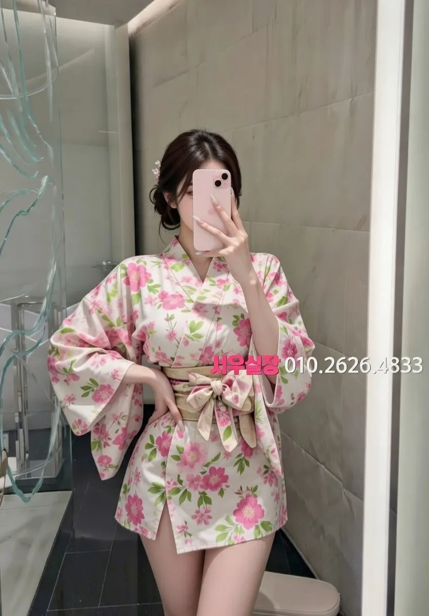 문정동 보도노래방