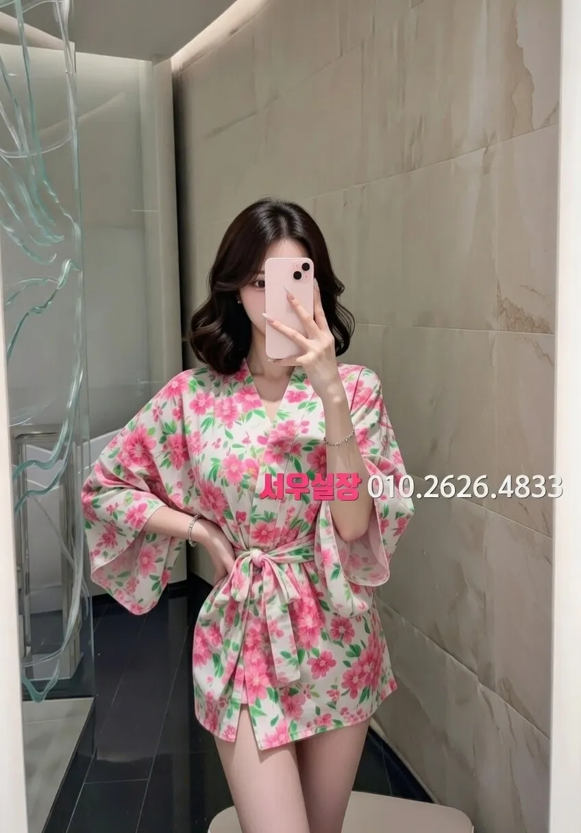 인천 유흥 초보자 가이드 - 처음 방문하시나요?