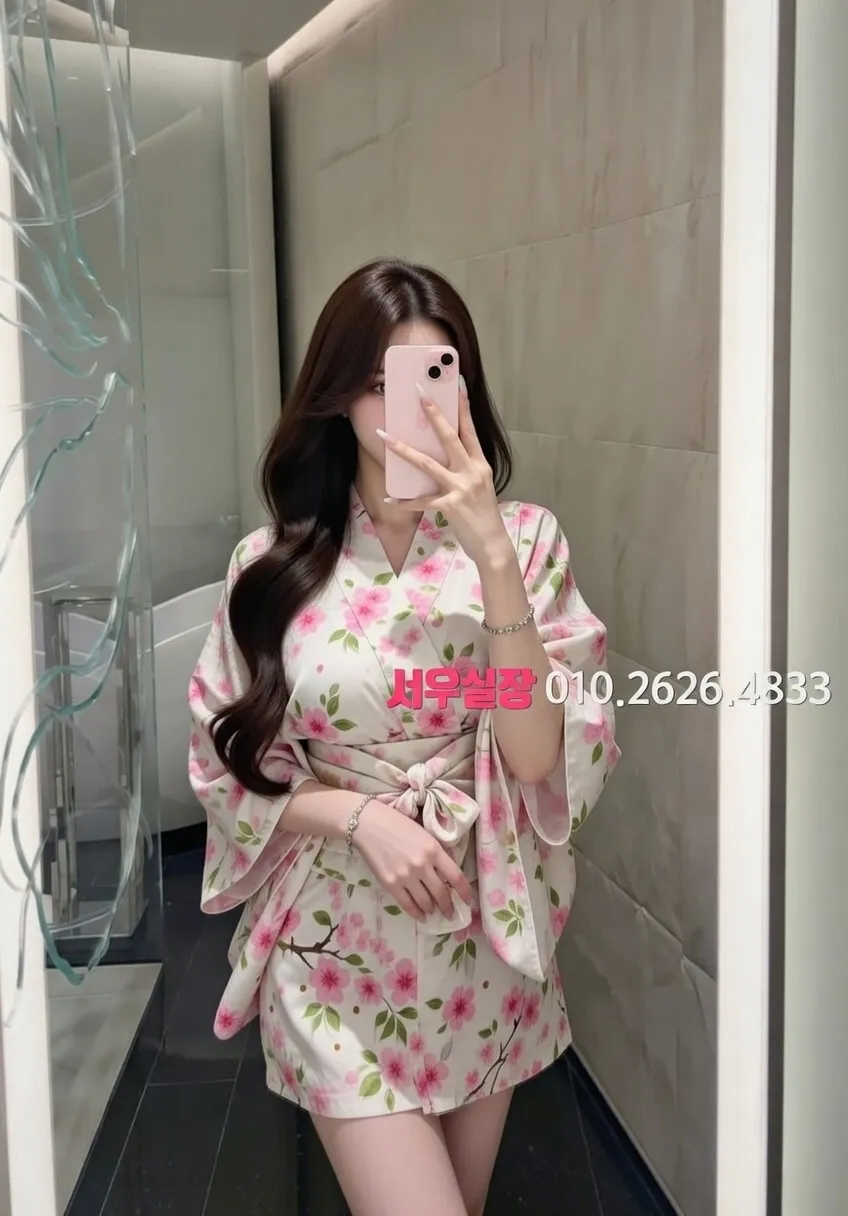 부천 퍼블릭 vs 하이퍼블릭 차이점 비교