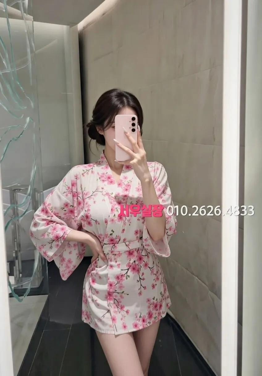 상왕십리 스탠드바