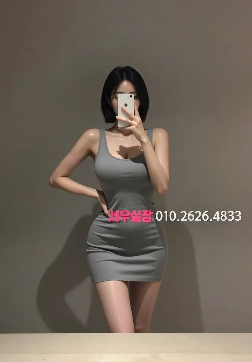남양주 가라오케 야간 이용 완벽 정리