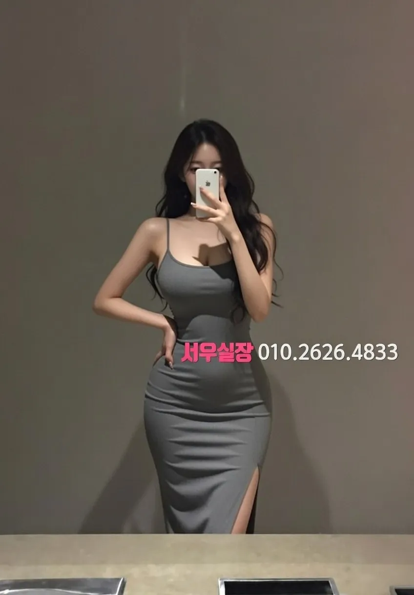 남양주 기모노룸 가격 정보 완벽 정리