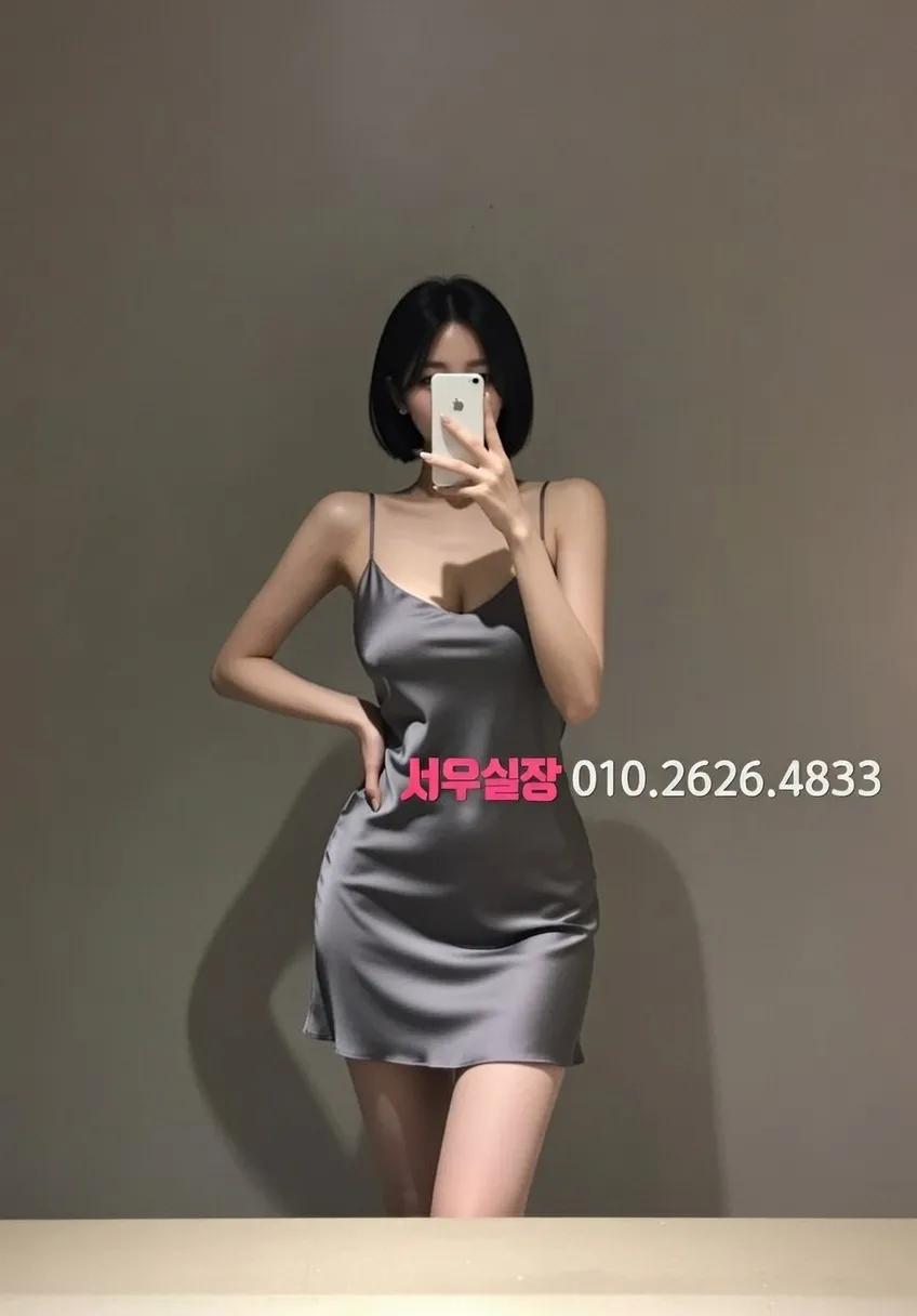 남양주 호빠 야간 영업 완벽 정리