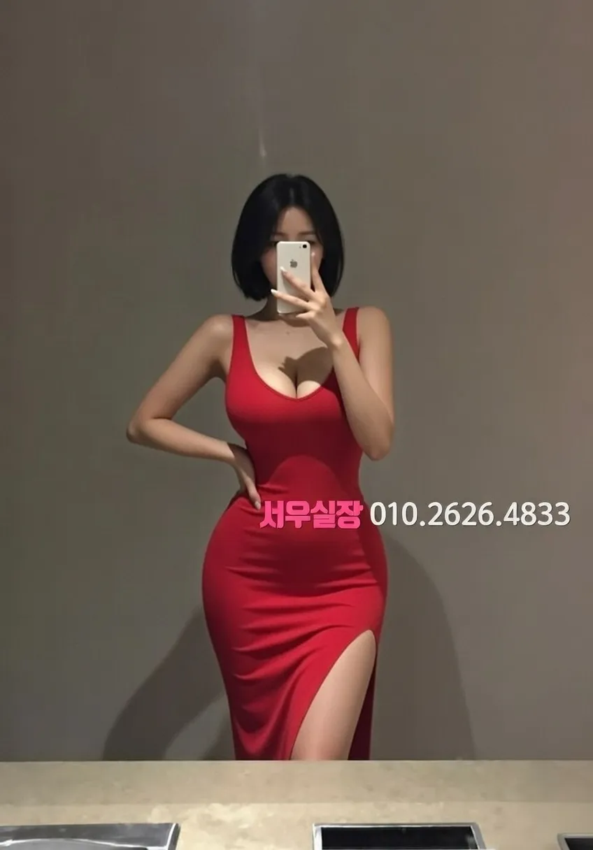 남양주 셔츠룸 음료 메뉴 완벽 정리
