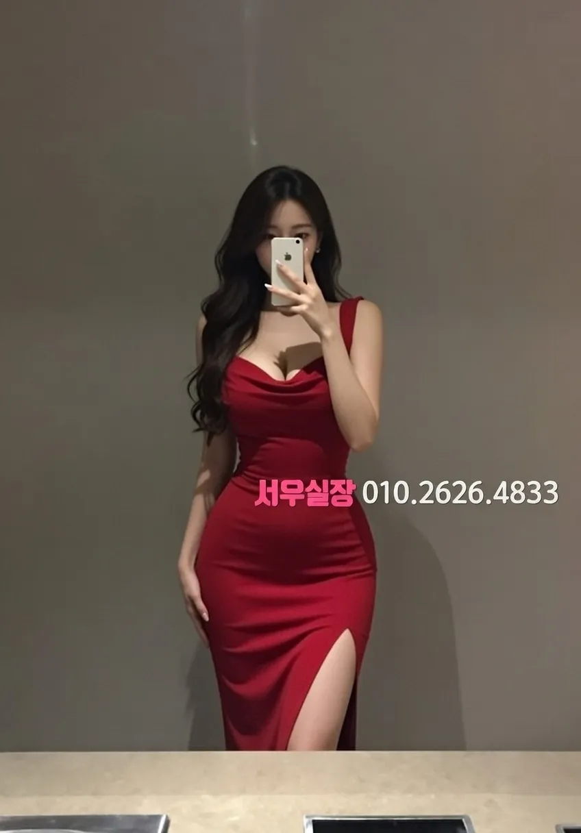 남양주 호빠 야간 영업 완벽 정리