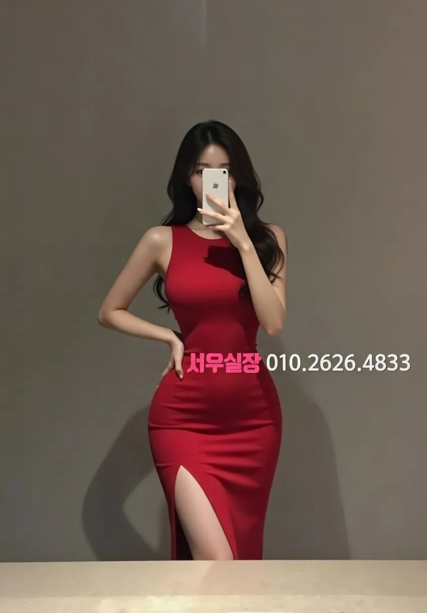 남양주 호빠 가격 시스템 완벽 정리