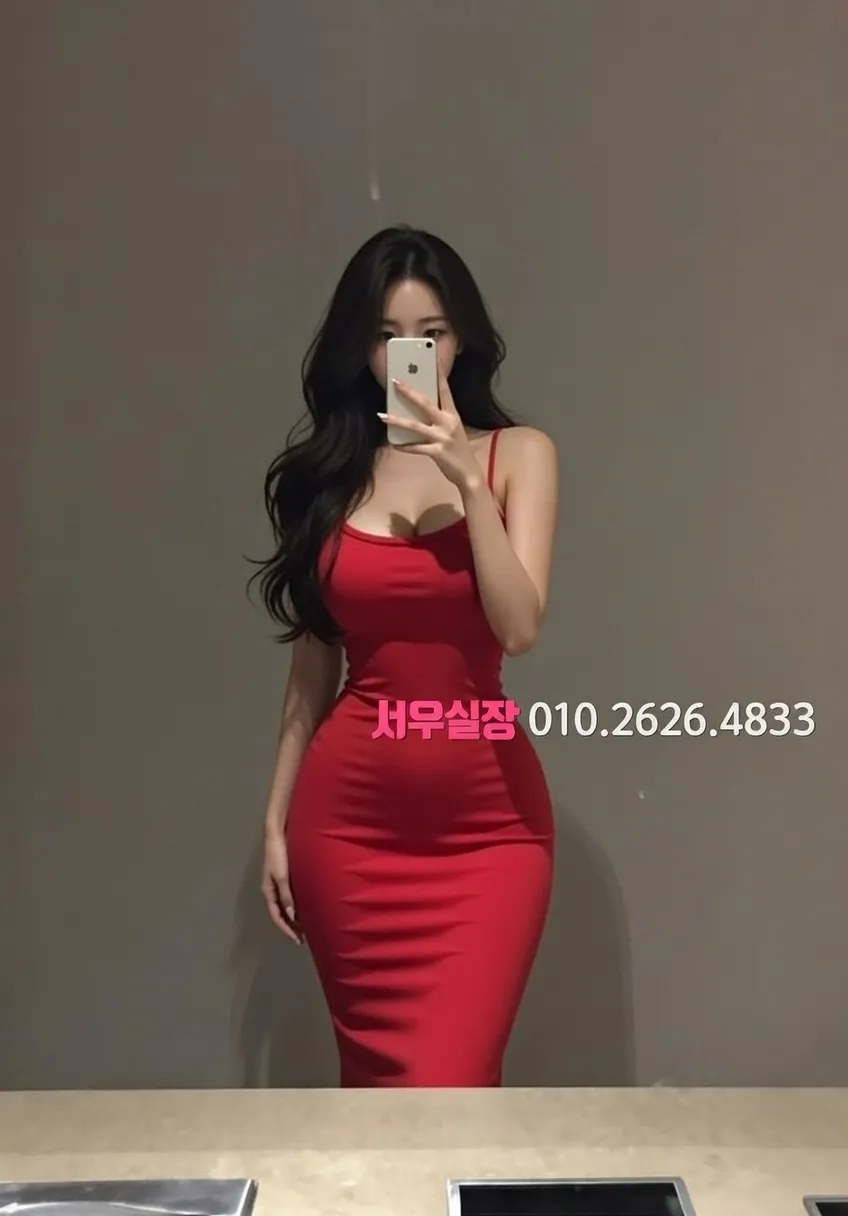 남양주 셔츠룸 직장인 모임 완벽 정리