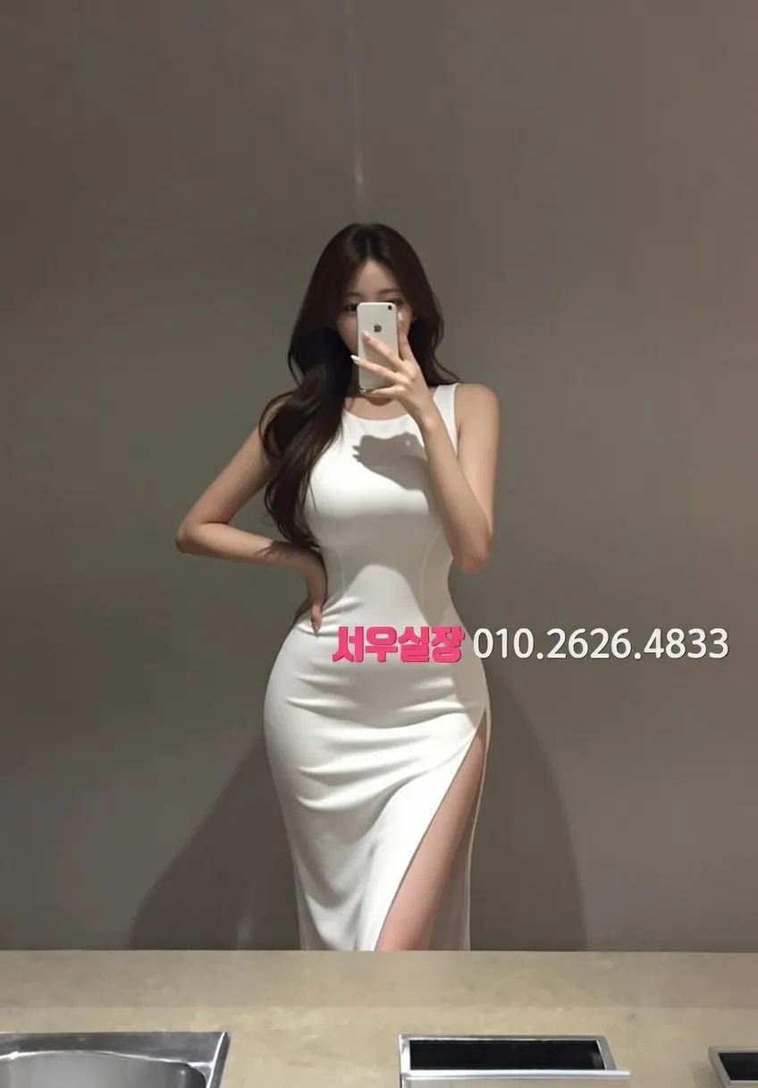 남양주 호빠 단체 예약 완벽 정리