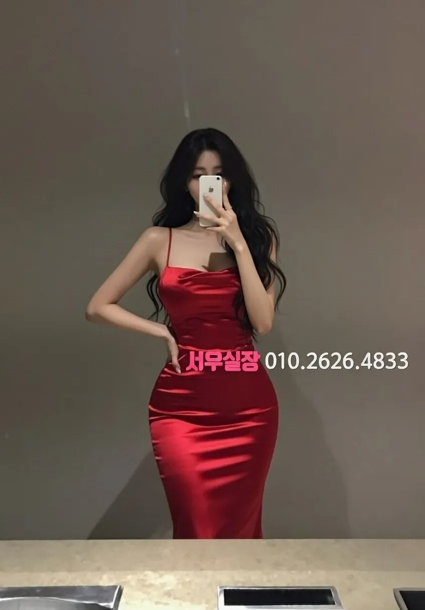 남양주 룸살롱 비즈니스 모임 완벽 정리