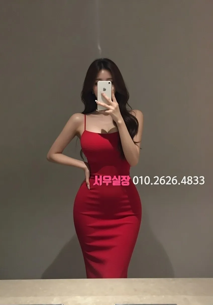 남양주 하이퍼블릭 분위기 후기 완벽 정리