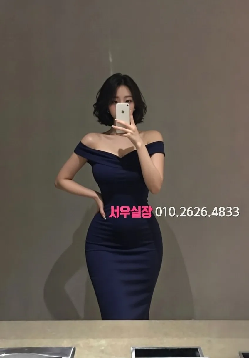 남양주 룸살롱 매니저 서비스 완벽 정리