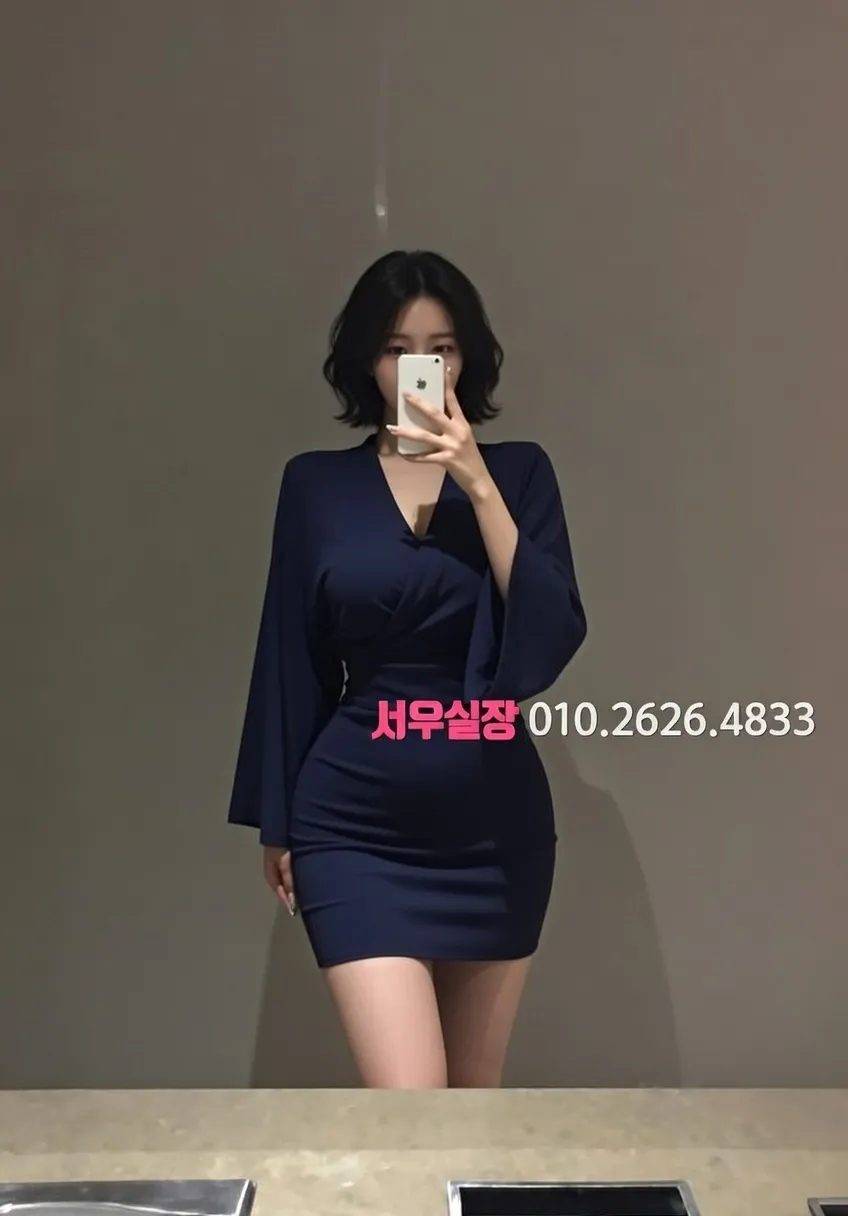 남양주 가라오케 시스템 안내 완벽 정리