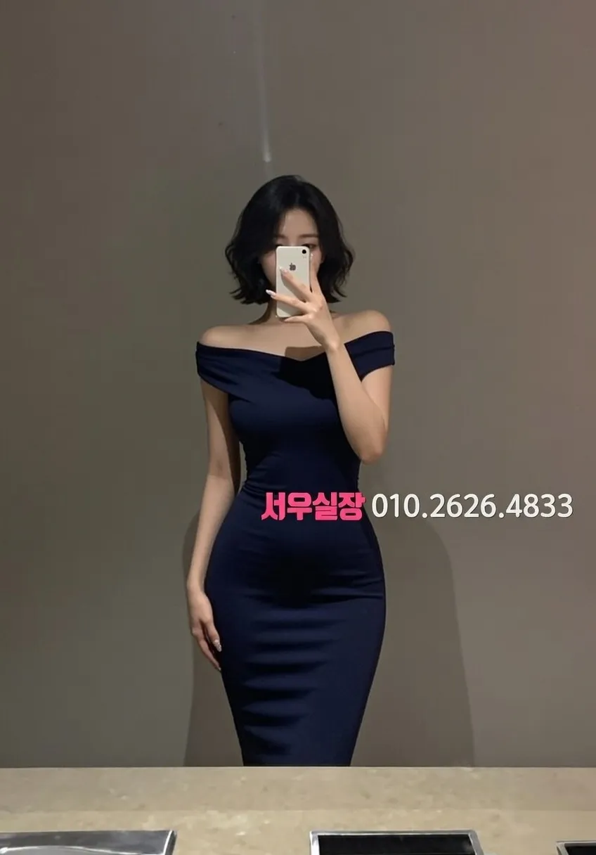 남양주 호빠 안전한 분위기 완벽 정리