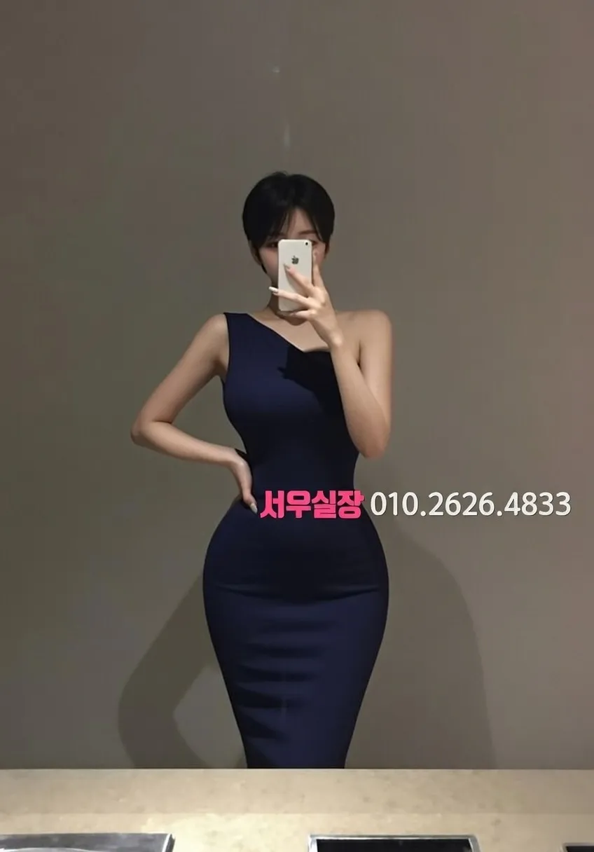 남양주 하이퍼블릭 이벤트 정보 완벽 정리
