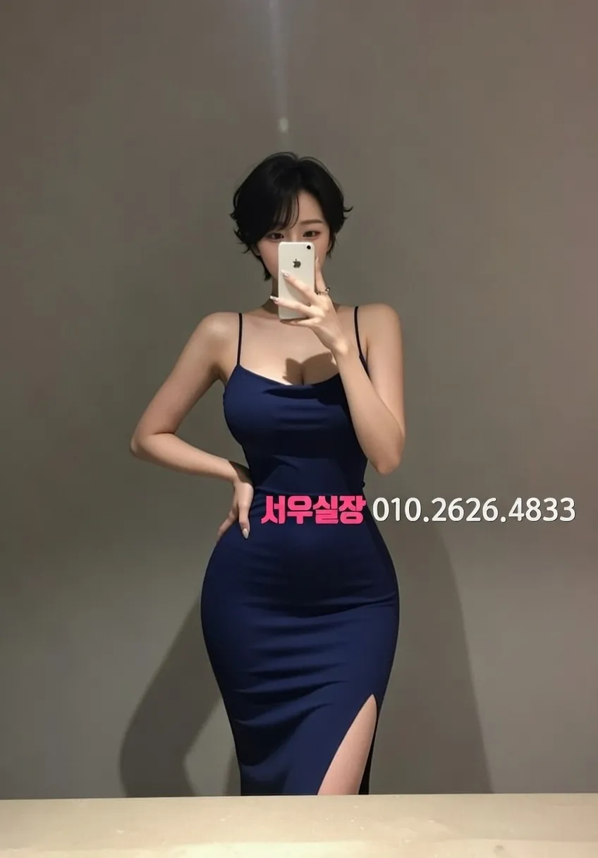 남양주 기모노룸 고급 서비스 완벽 정리