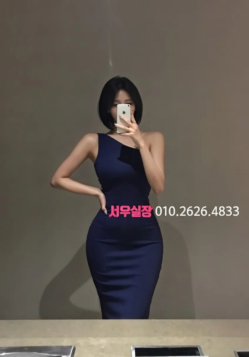 남양주 하이퍼블릭 단체석 완벽 정리