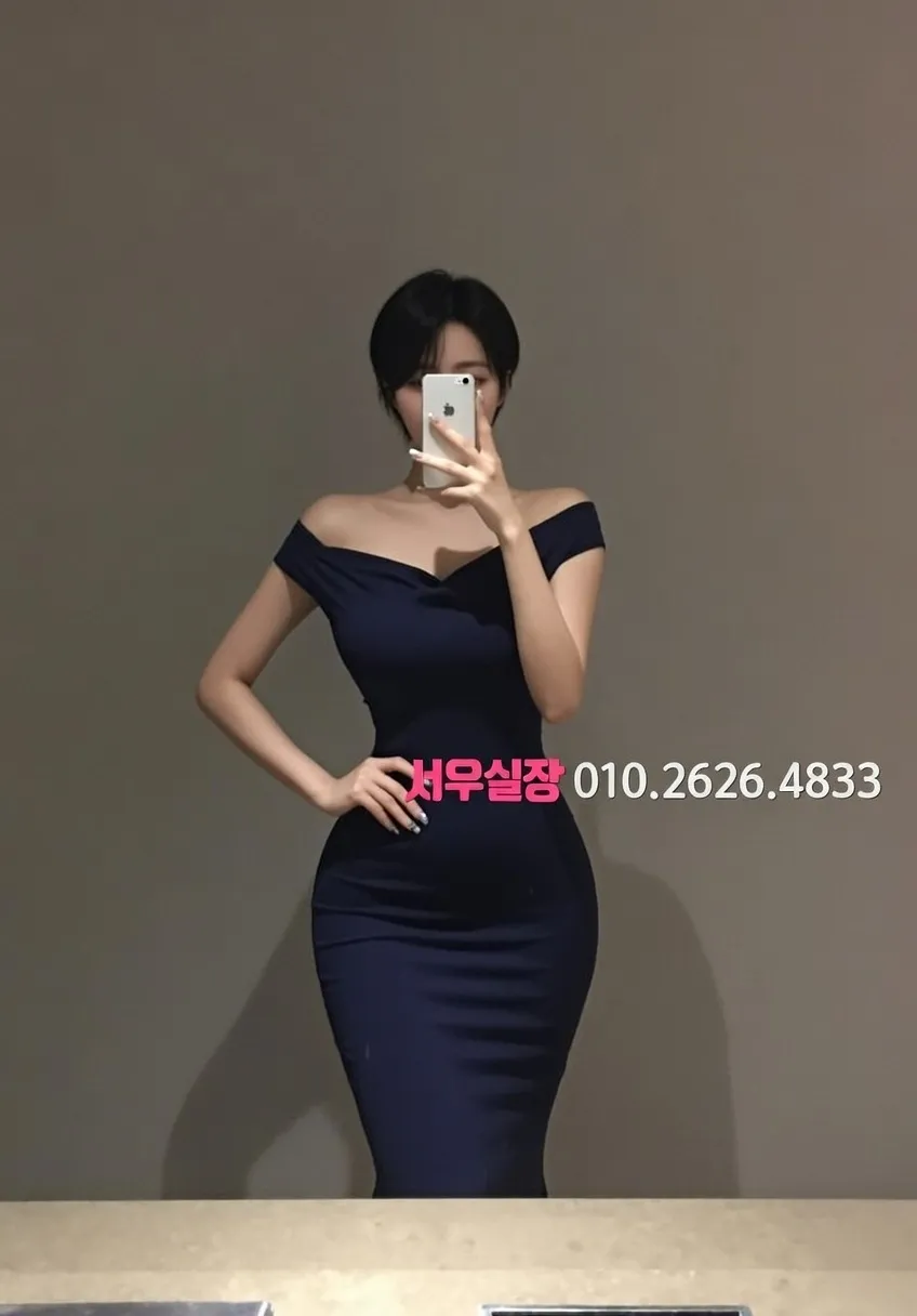 남양주 하이퍼블릭 VIP 이용 완벽 정리