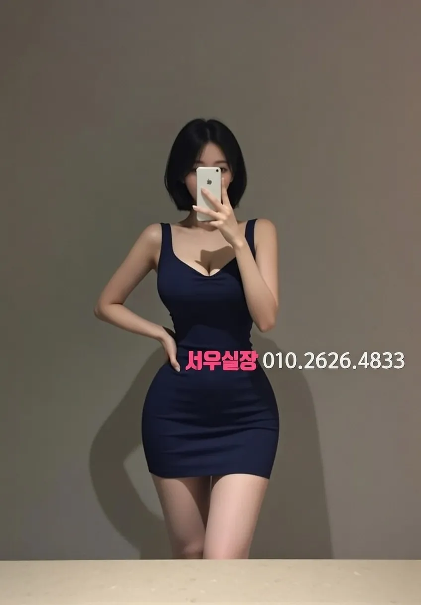 남양주 가라오케 이용 후기 완벽 정리