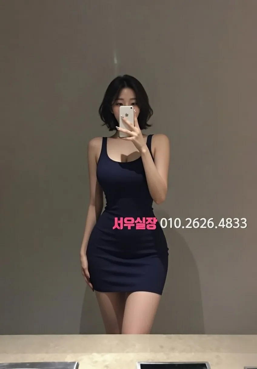 남양주 호빠 호스트 선택 완벽 정리