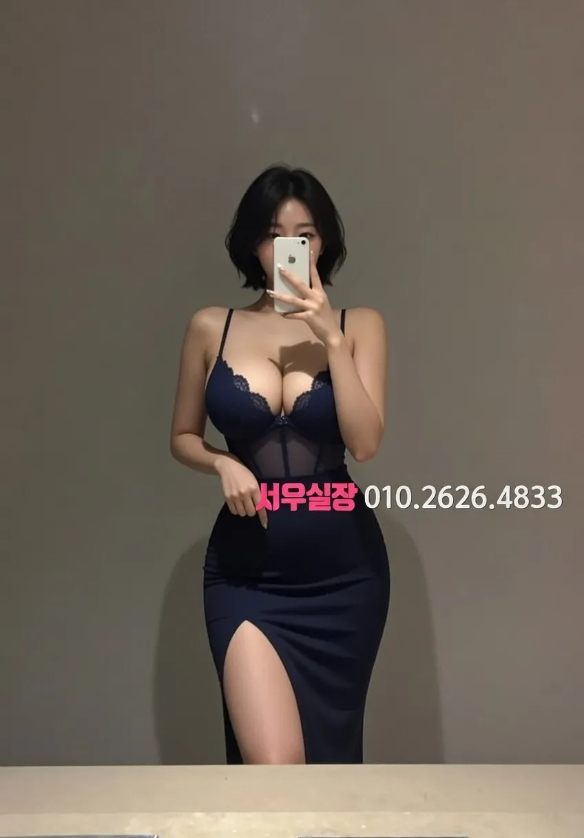 남양주 셔츠룸 이용 꿀팁 완벽 정리