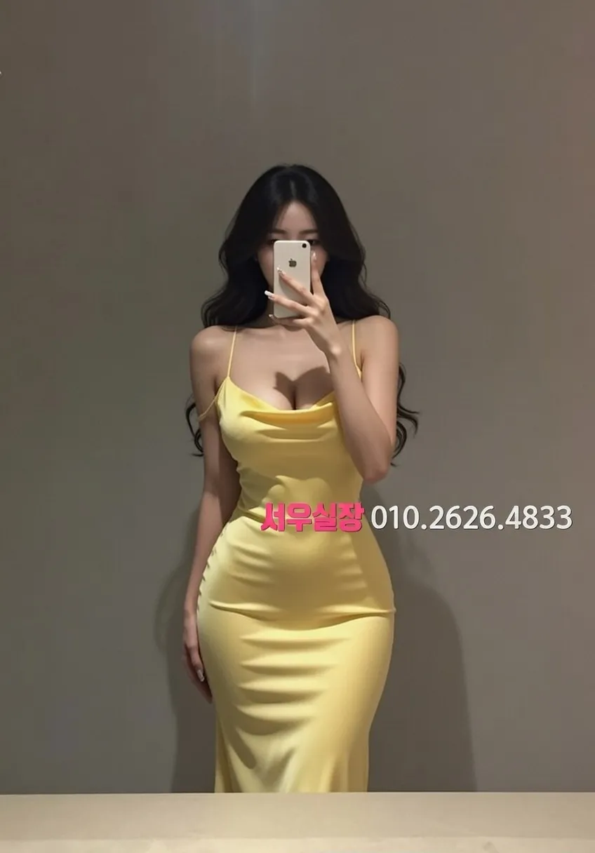 남양주 호빠 가격 시스템 완벽 정리