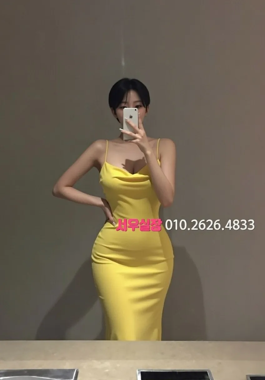 남양주 기모노룸 특별한 분위기 완벽 정리