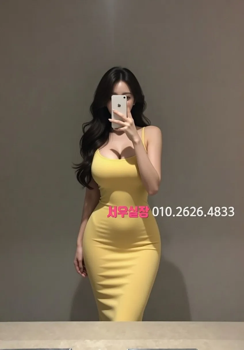 남양주 셔츠룸 이용 꿀팁 완벽 정리