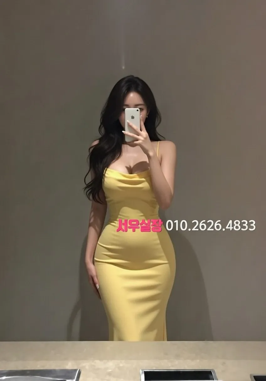 남양주 하이퍼블릭 매니저 선택 완벽 정리