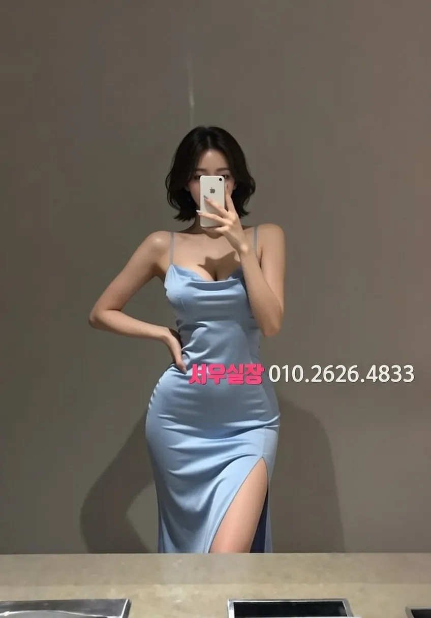 남양주 셔츠룸 2차 장소 완벽 정리